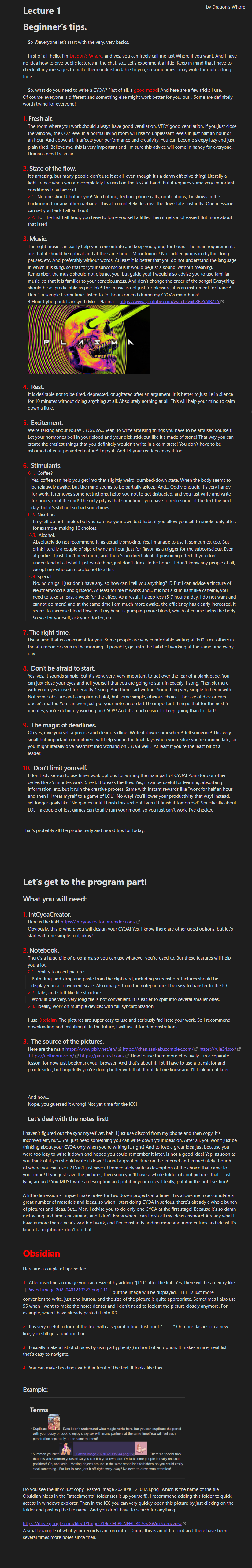 CYOA 101 by Dragon's Whore r/nsfwcyoa(03)